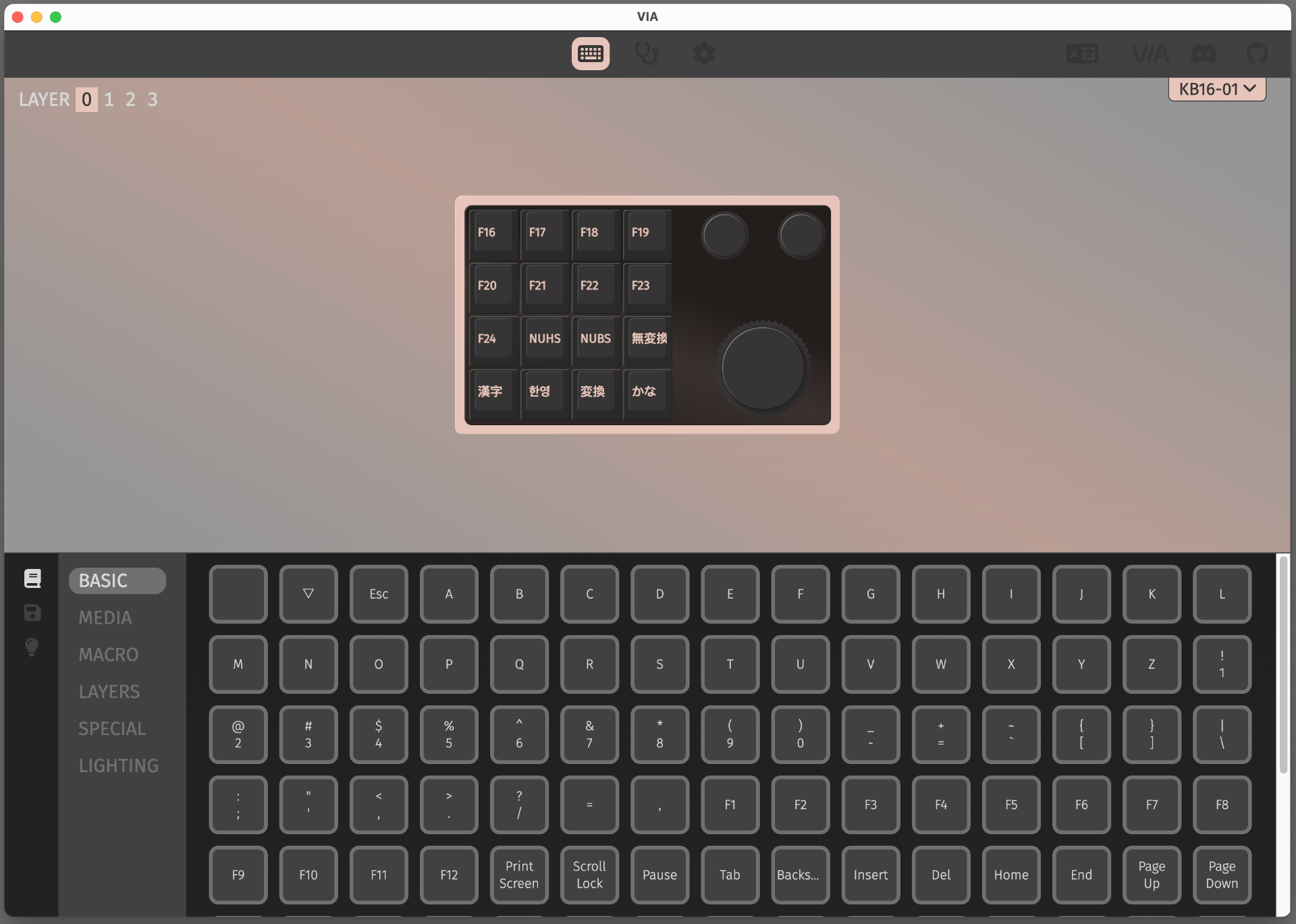 Screenshot of Via software