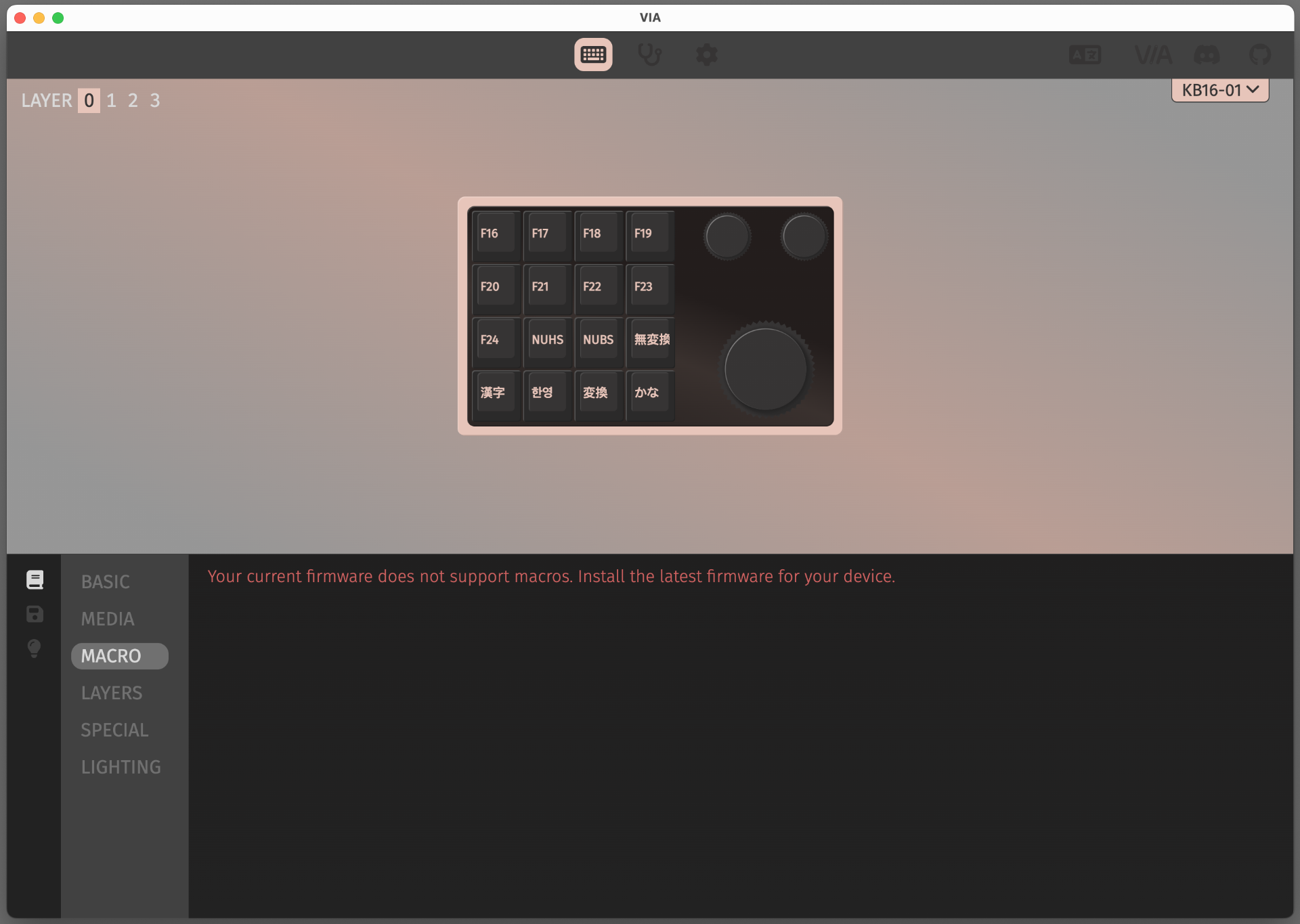 Screenshot of Via software